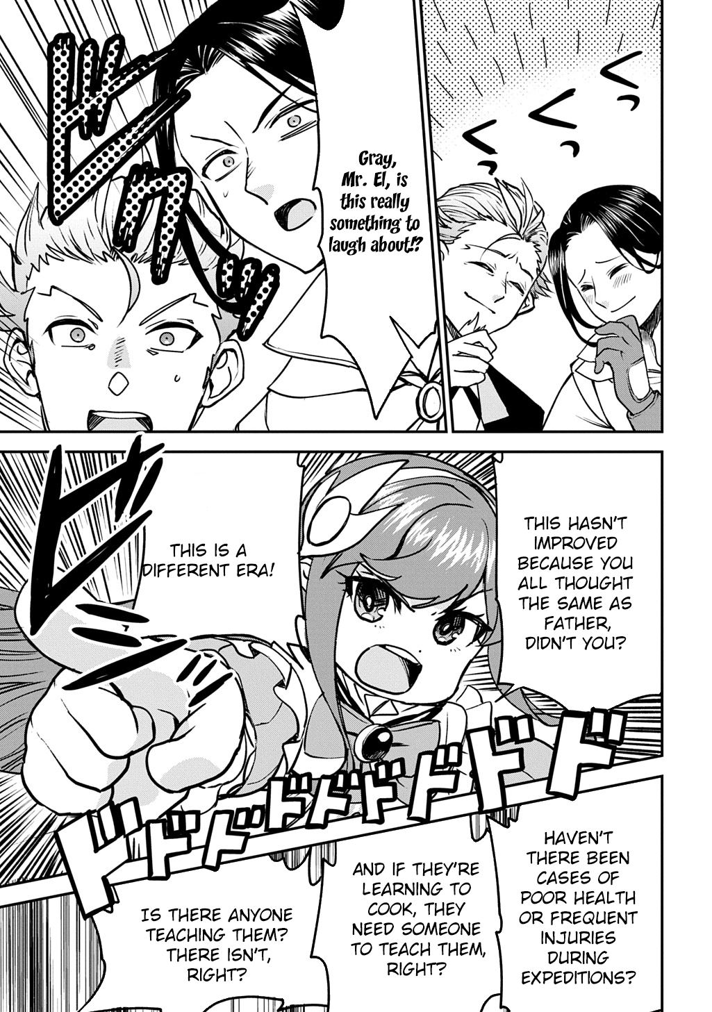 Reincarnated at 82?! Dominating with Skills Alone. Chapter 9 Page 17